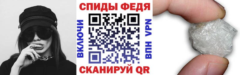 АМФЕТАМИН 98%  даркнет сайт  мега tor  Петропавловск-Камчатский 