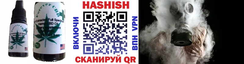 даркнет сайт  Петропавловск-Камчатский  Печенье с ТГК марихуана 
