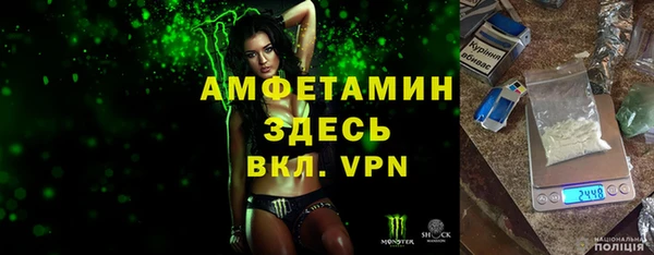mix Верхний Тагил
