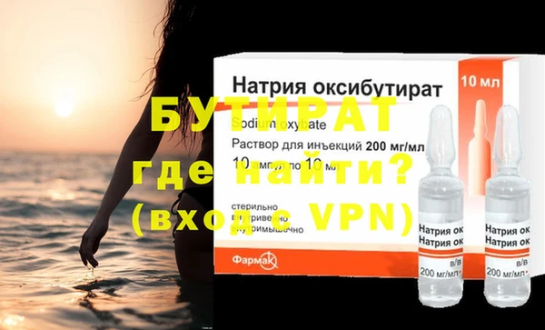 mix Верхний Тагил