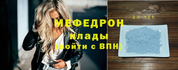 шишки Верхнеуральск