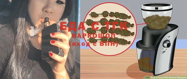 кокаин перу Верея