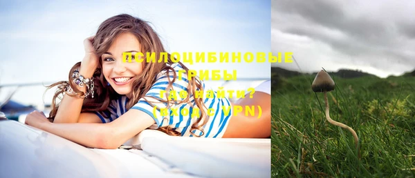 кокаин перу Верея