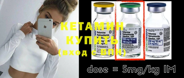кокаин перу Верея