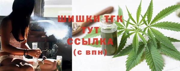 кокаин перу Верея