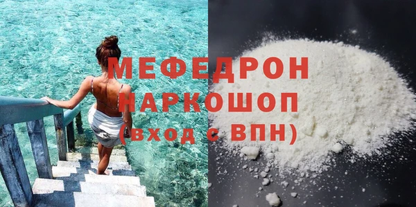 шишки Верхнеуральск