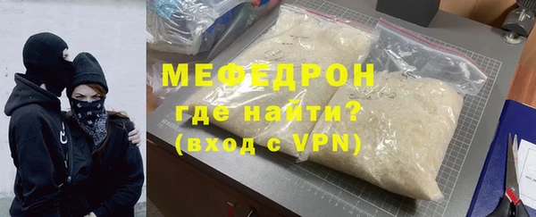 mix Верхний Тагил