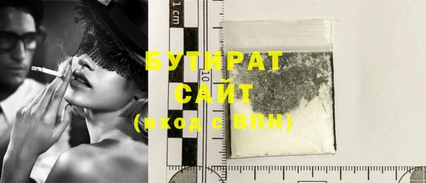 mix Верхний Тагил