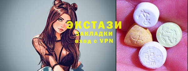 кокаин перу Верея