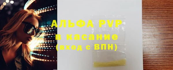 mix Верхний Тагил