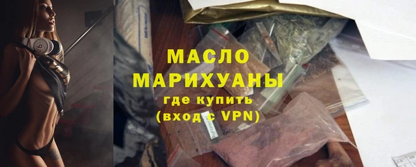 кокаин перу Верея