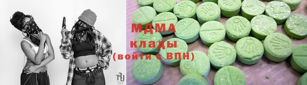 шишки Верхнеуральск