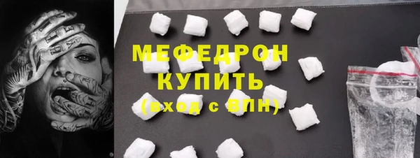 шишки Верхнеуральск