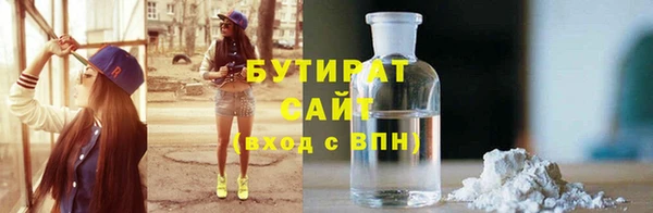 кокаин перу Верея