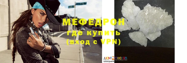шишки Верхнеуральск