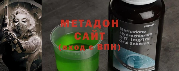 шишки Верхнеуральск