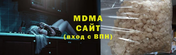кокаин перу Верея