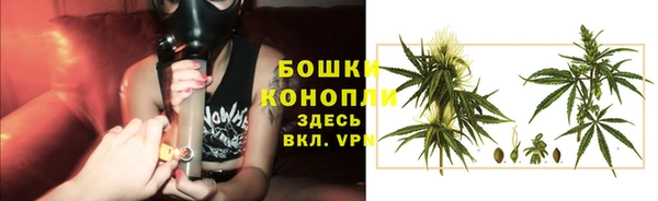 кокаин перу Верея