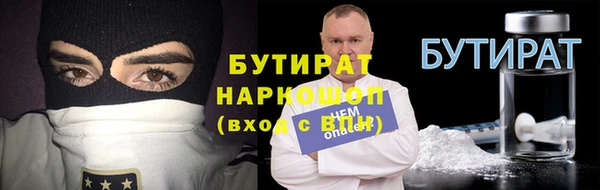 mix Верхний Тагил