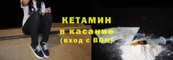 mix Верхний Тагил