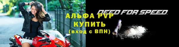 mix Верхний Тагил