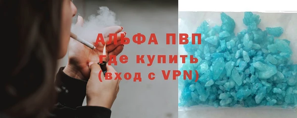 шишки Верхнеуральск