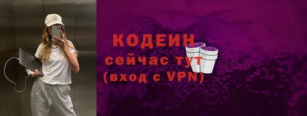 mix Верхний Тагил