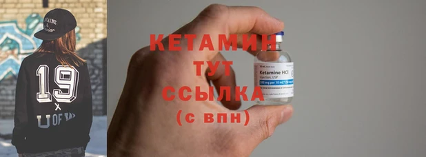 кокаин перу Верея