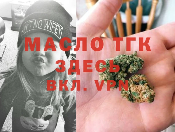 кокаин перу Верея