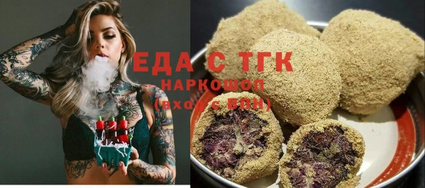кокаин перу Верея