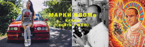 шишки Верхнеуральск