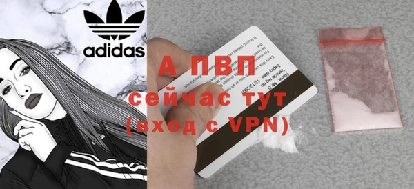 кокаин перу Верея