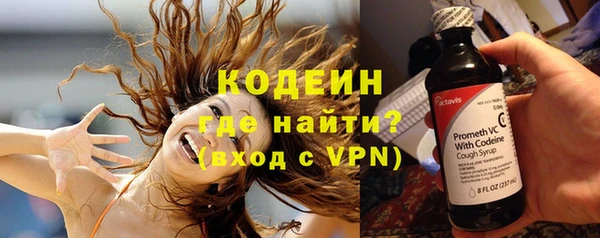 шишки Верхнеуральск