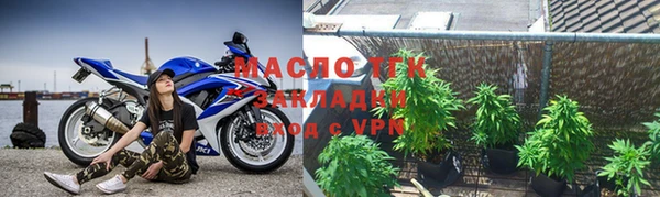 кокаин перу Верея