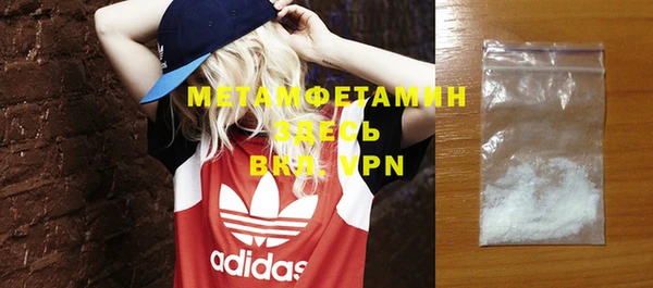 mix Верхний Тагил