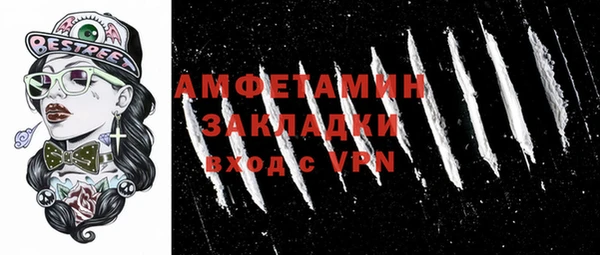 mix Верхний Тагил