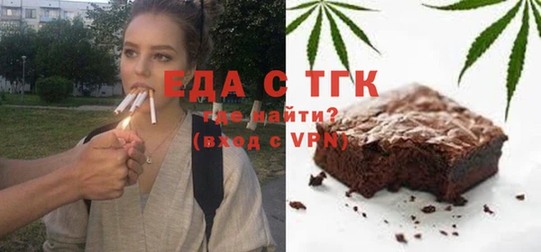 кокаин перу Верея