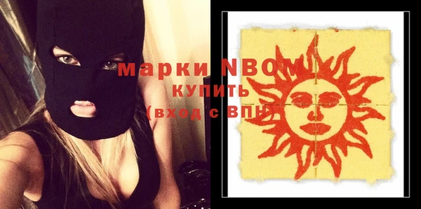 шишки Верхнеуральск
