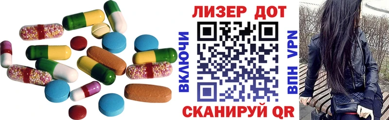 darknet какой сайт  MEGA зеркало  Петропавловск-Камчатский  LSD-25 экстази ecstasy 