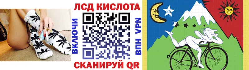 Марки NBOMe 1500мкг  наркотики  Петропавловск-Камчатский 